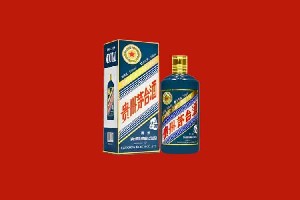 池州市石台回收五星茅台酒